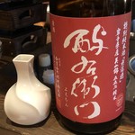 ろっかん - 酉与右衛門
