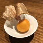 ろっかん - ほおずき