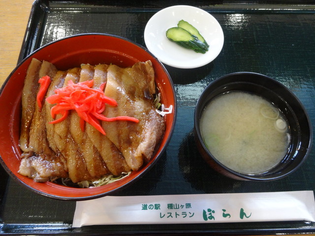 道の駅 種山ヶ原 ぽらん 宮守 その他 食べログ