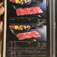 近江牛専門店 近江かど萬 - 
