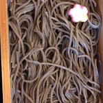 Niku Soba Maiduru - 