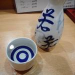 とんぺい - 若鶴（砺波）辛口（小）210円