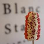 モンブラン スタンド - 