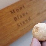 モンブラン スタンド - 