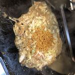 Monja Okonomiyaki Yamato - 