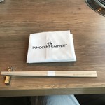 焼肉 The INNOCENT CARVERY - 