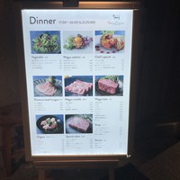 焼肉 The INNOCENT CARVERY 新丸ビル店 - 
