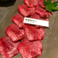焼肉会席 舌牛 銀座店 - 