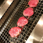 Yakiniku Kaiseki Tangyuu - 