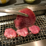 Yakiniku Kaiseki Tangyuu - 