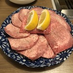 Yakiniku Daikouen - 