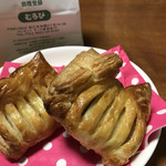 むろぴ - アップルパイ