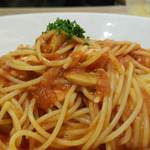 ハシヤ - あって