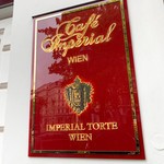 cafe imperial - 