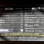 HAMBROS - メニュー