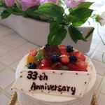 Sweets Cafe りーちゃん家 - Sweets Cafe りーちゃん家 -