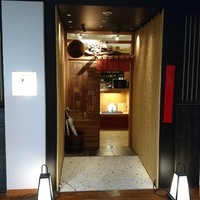 尾張 三ぶん - 