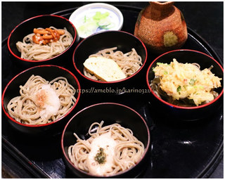 Soba Hachi - 