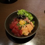 えん - 