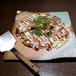 えん - 