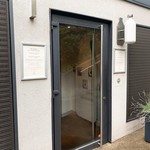 Meierei im Stadtpark - 