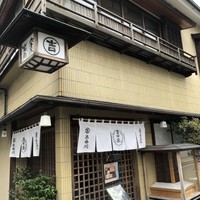 そば会席 立会川 吉田家 - 