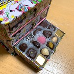 Altmann&Kühne - ３段引き出し型チョコレート55.9€(≒6764円)