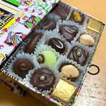 Altmann&Kühne - ３段引き出し型チョコレート55.9€(≒6764円)