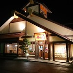 かつ時 - 店舗外観