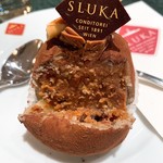 Conditorei Sluka Kärntnerstrasse - ①スルーカ自家製ポテト4.2€(≒509円)
