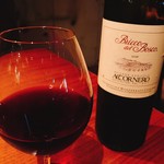 QUINDI - がぶ飲みできる赤ワイン