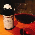 QUINDI - 美味しい赤ワイン
