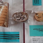 グラン・ヴァニーユ - 焼き菓子