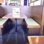 まるまつ - 
