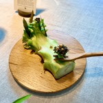 Steirereck - ④アミューズ４