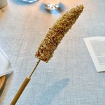 Steirereck - ③アミューズ３