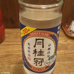 蛸焼とおでん 友の - 