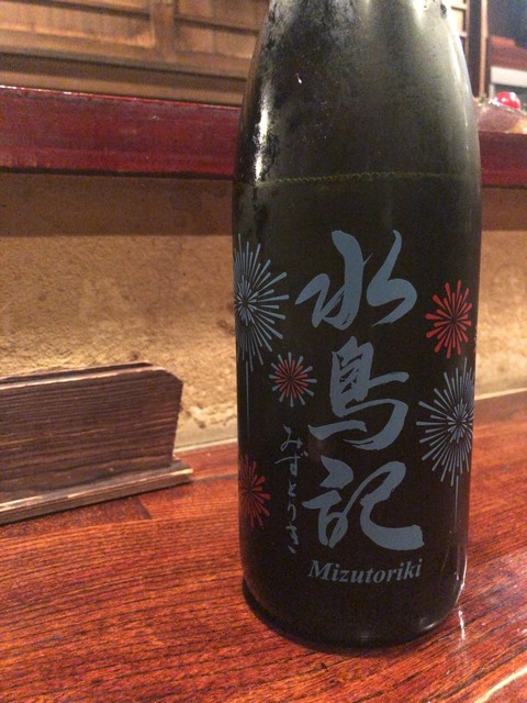 飲み食い処 伜 せがれ 広瀬通 居酒屋 食べログ 飲み食い処 伜 せがれ 広瀬通 居酒屋 食べログ