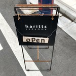 Haritts donuts&coffee - 