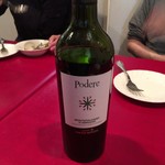 イタリア食堂 ピッコラローマ - 