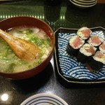 魚と酒 はなたれ 新橋店