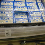 ヤオヨシ - 地場商品だけど旨くない