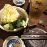 Yamauchi Noujou - お決まりの なめ味噌で食べる野菜