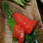 さとう - 