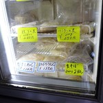 荒川食品 - 皮､麺ｹｰｽ