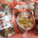 PACE - お家にも〜まだたくさん！！