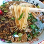 麺や 太華 - 