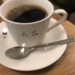 喫茶 六花 - ホットコーヒー