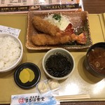 まるは食堂 - 