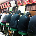 ジャポネ - もくもくと食う